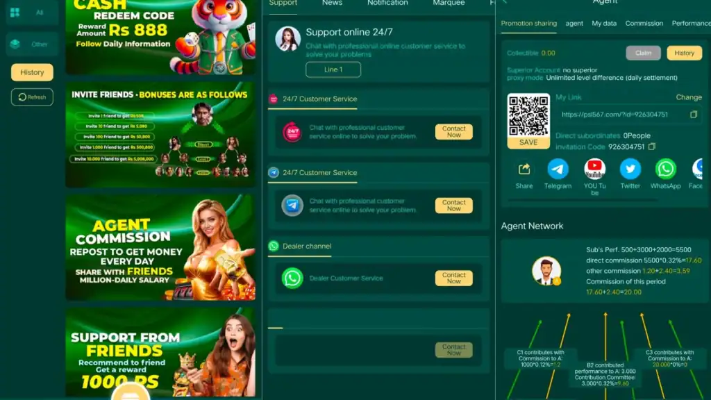 PSL game app collect real coins