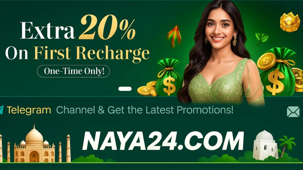 NAYA 24 GAME DOWNLOAD
