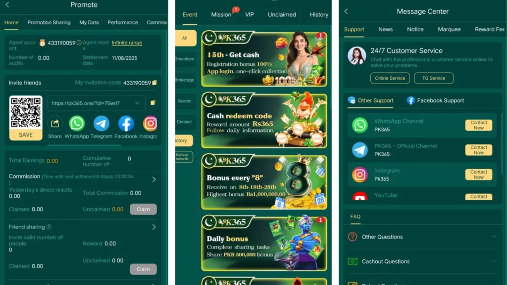 PK365 game screenshots