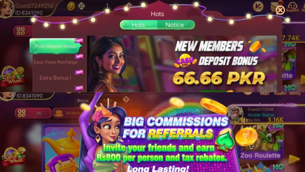 flying chess invite friends to earn coin